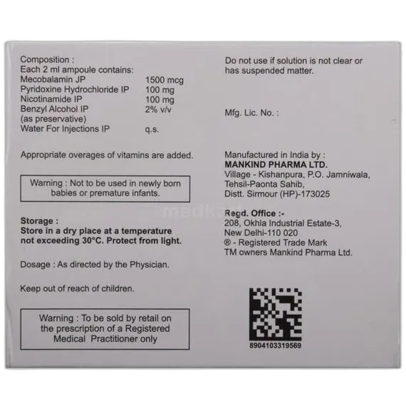 nurokind plus nf injection 2 ml